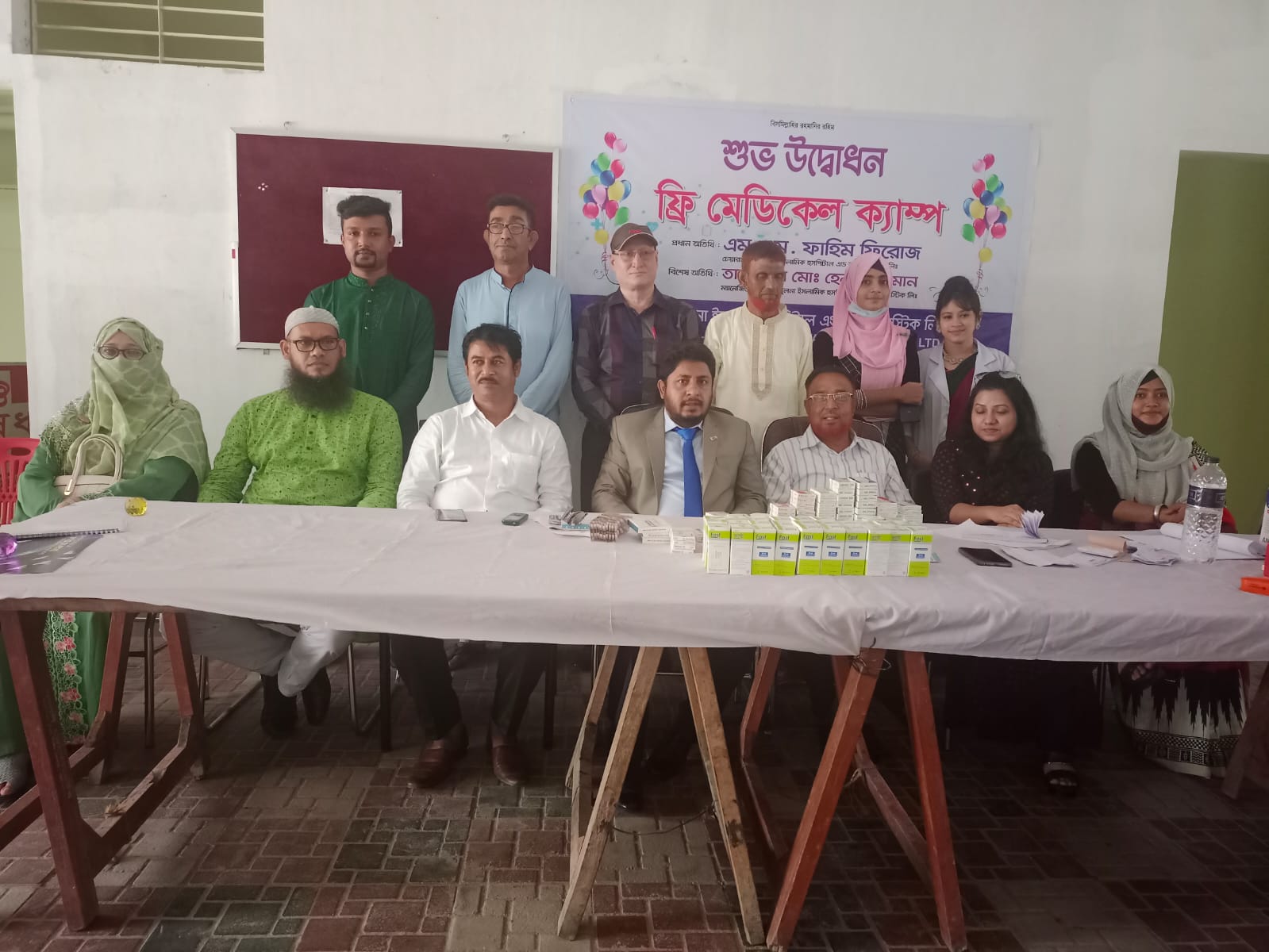 Image from Album