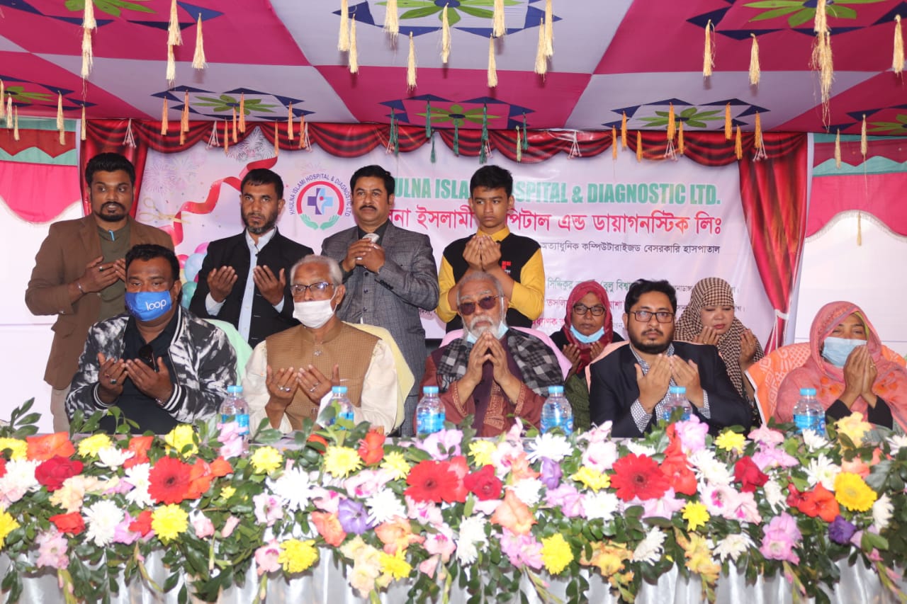 Image from Album